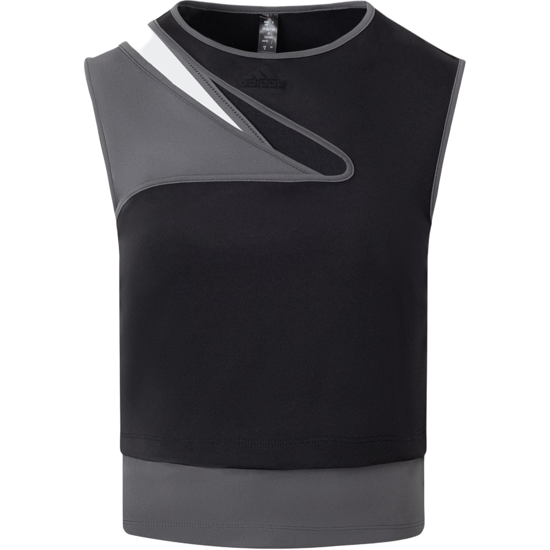Adidas Asymmetrical Color Block Design Quick-Dry Sports Casual Sleeveless Vest Women tops Black JP2906 S
Adidas Asymmetrical Color Block Design Quick-Dry Sports Casual Sleeveless Vest Women tops Black JP2906 S