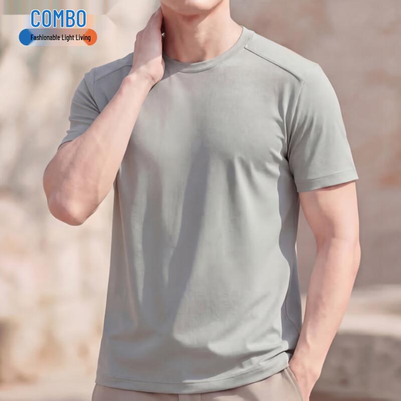 Men s Ice Feel Cooling Short Sleeve T-Shirt 2XL
Men s Ice Feel Cooling Short Sleeve T-Shirt 2XL