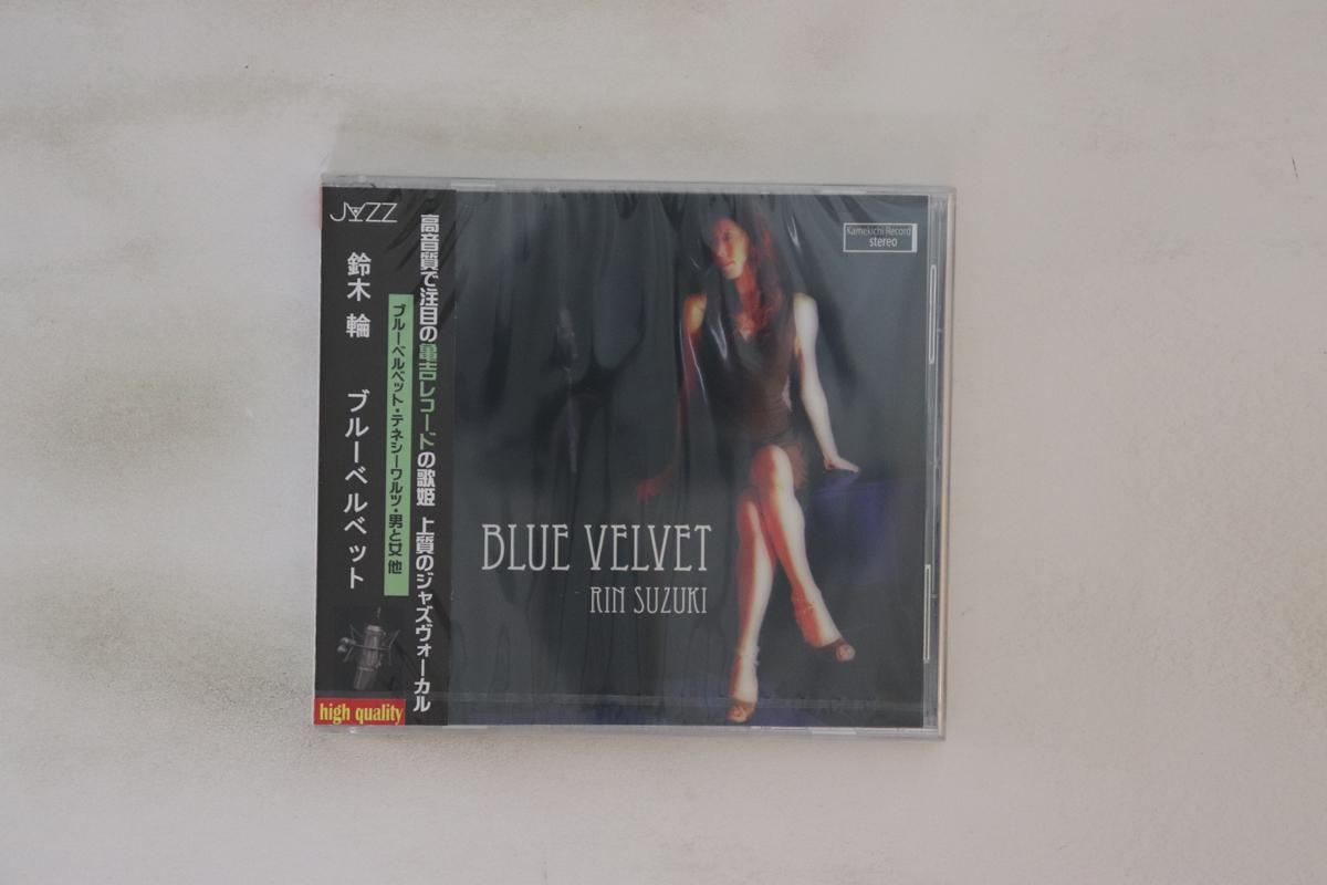 CD RIN SUZUKI - Blue Velvet KAME009 KAMEYOSHI Japan Obi Jazz Used
CD RIN SUZUKI - Blue Velvet KAME009 KAMEYOSHI Japan Obi Jazz Used