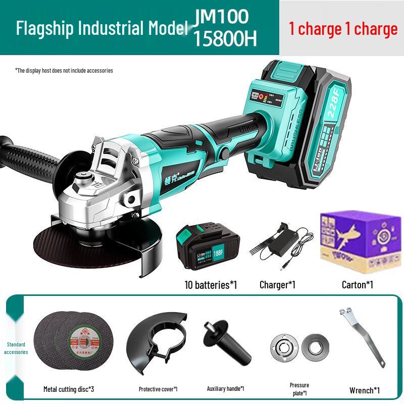 SMVP Brushless Cordless Angle Grinder CN plug (adapter included)
SMVP Brushless Cordless Angle Grinder CN plug (adapter included)