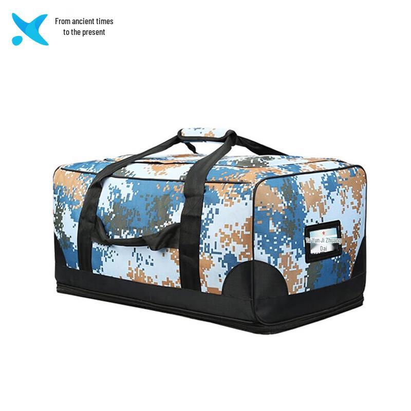 Xilai Large Capacity 600D Ocean Camo Duffel Bag
Xilai Large Capacity 600D Ocean Camo Duffel Bag