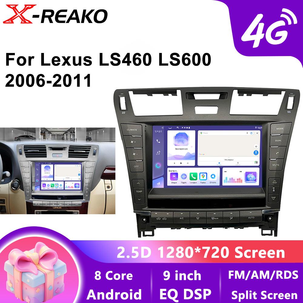 Carplay Android For Lexus LS460 LS600H XF40 4 lV 2006 - 2012 Auto Radio Multimedia Car Player Stereo Video Navigation NO 4G 8Core 2din BT 8 core 2GB+32GB
Carplay Android For Lexus LS460 LS600H XF40 4 lV 2006 - 2012 Auto Radio Multimedia Car Player Stereo Video Navigation NO 4G 8Core 2din BT 8 core 2GB+32GB