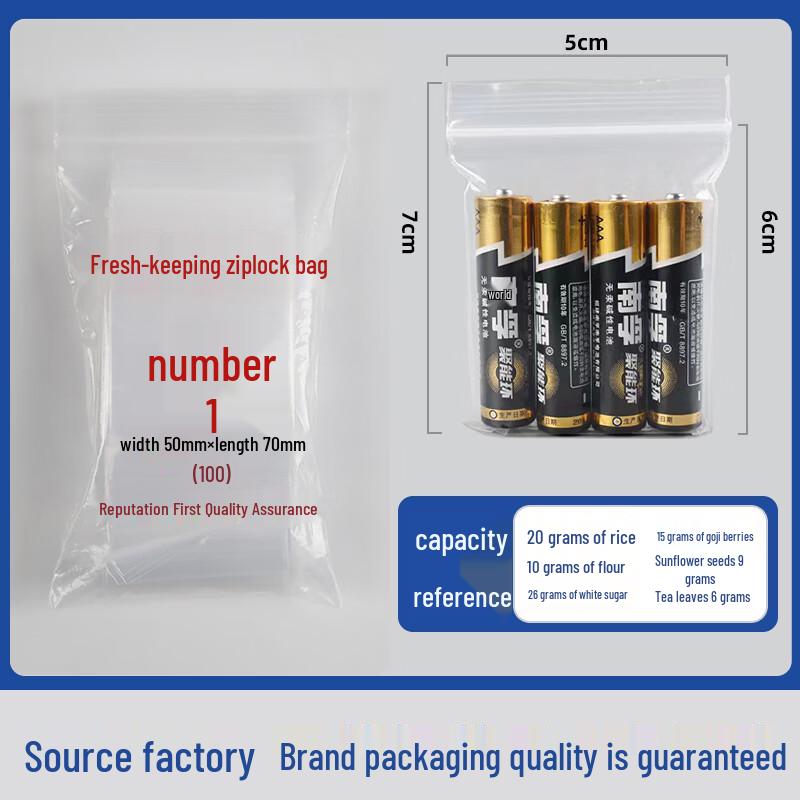 Ally Thickened Food-Grade Transparent Self-Sealing Bags
Ally Thickened Food-Grade Transparent Self-Sealing Bags