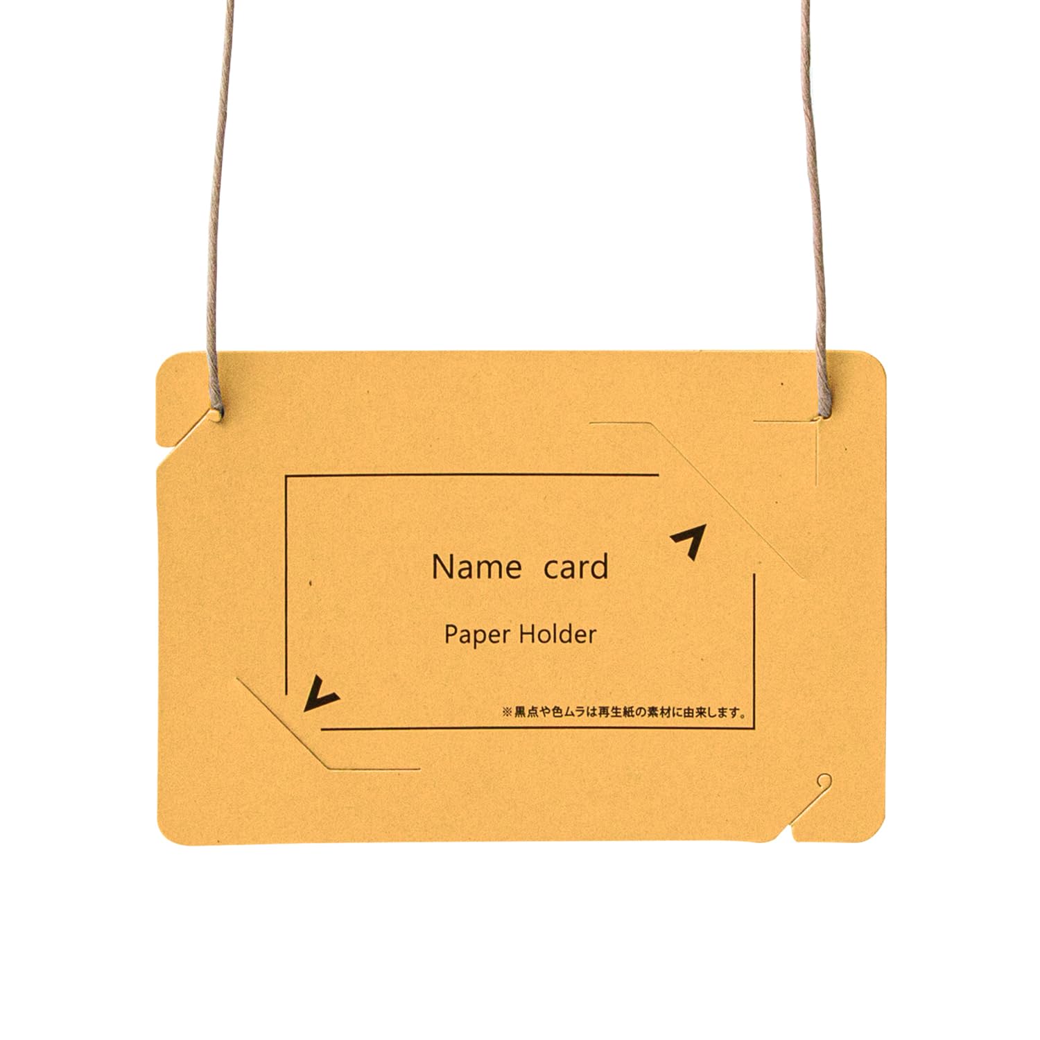 Plus All Paper Event Name Card Размер визитной карточки 50 шт. Желтый CT-E5 84-882
Plus All Paper Event Name Card Размер визитной карточки 50 шт. Желтый CT-E5 84-882