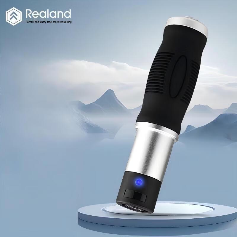 Realand ZA300 Guard Tour System Patrol Device CN plug (adapter included)
Realand ZA300 Guard Tour System Patrol Device CN plug (adapter included)