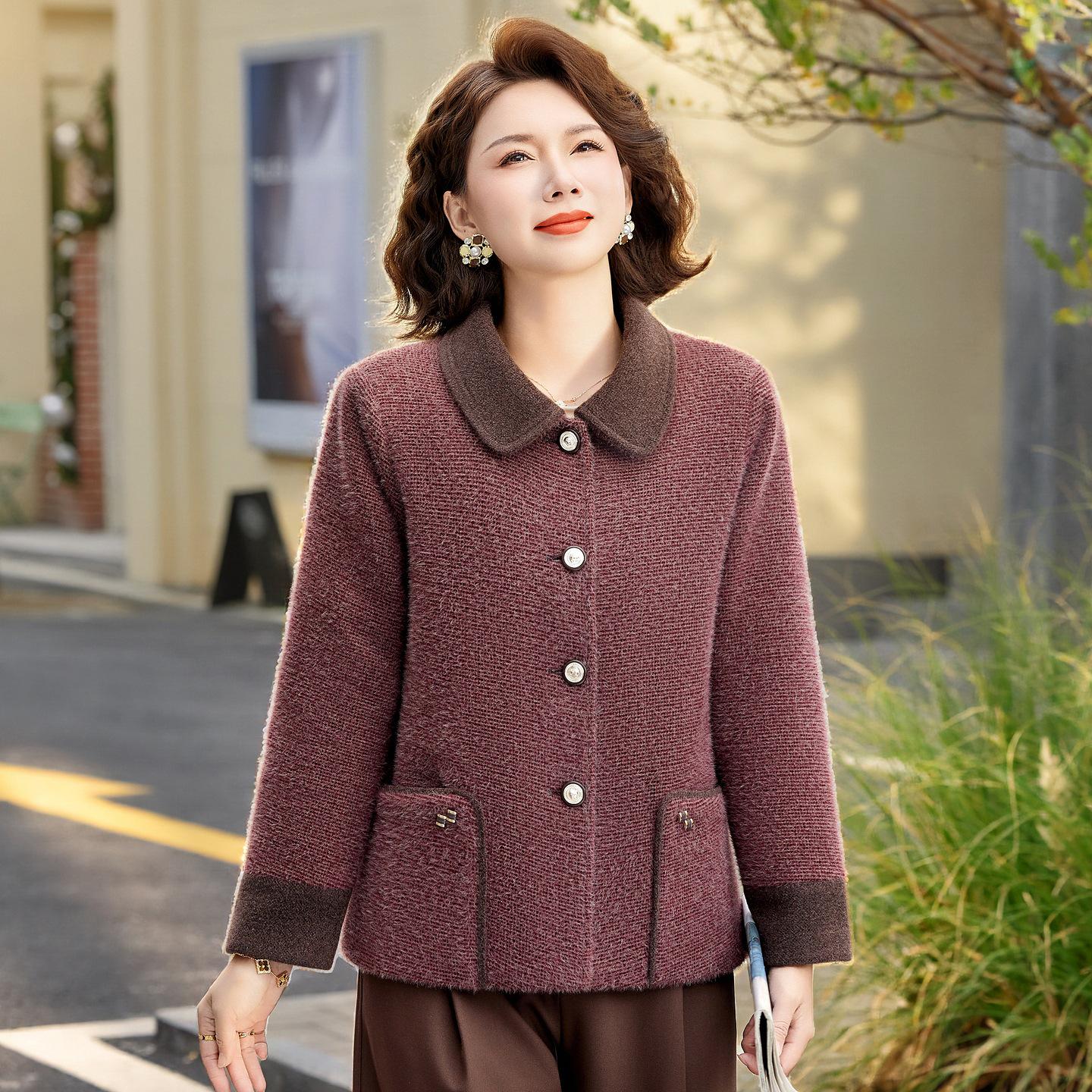 Women s New Spring Jacket: Stylish Imitation Mink Velvet Short Coat for Middle-Aged Women - Perfect for Spring and Autumn. XL (recommended 95-110 jin)
Women s New Spring Jacket: Stylish Imitation Mink Velvet Short Coat for Middle-Aged Women - Perfect for Spring and Autumn. XL (recommended 95-110 jin)