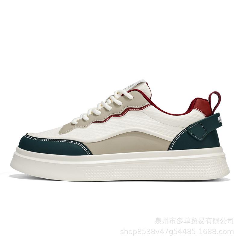 Light luxury and comfortable winter new leather sports and leisure shoes soft sole heightening shoes niche board shoes 39
Light luxury and comfortable winter new leather sports and leisure shoes soft sole heightening shoes niche board shoes 39