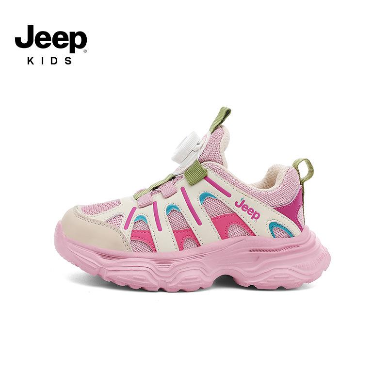 Jeep Kids Non-slip Hiking Shoes - 2025 Style, Soft Sole for Running, Wear-resistant, Ideal for Spring & Autumn 29
Jeep Kids Non-slip Hiking Shoes - 2025 Style, Soft Sole for Running, Wear-resistant, Ideal for Spring & Autumn 29