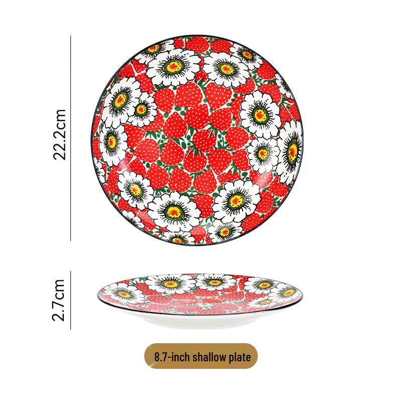 Zhi Shi Polish Strawberry Ceramic Divided Shallow Plates
Zhi Shi Polish Strawberry Ceramic Divided Shallow Plates