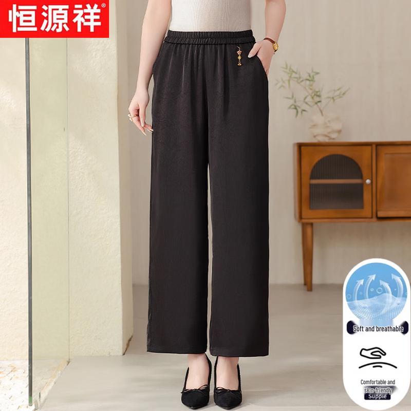 Women s Summer Draped Wide-Leg Pants 4XL
Women s Summer Draped Wide-Leg Pants 4XL