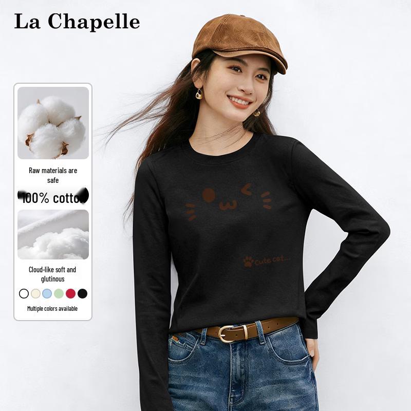 La Chapelle Women s Loose Fit Long Sleeve Cotton T-Shirt M
La Chapelle Women s Loose Fit Long Sleeve Cotton T-Shirt M