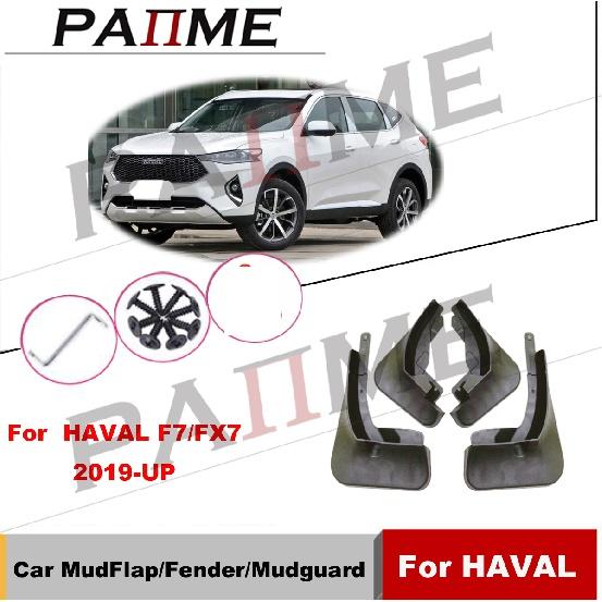 Автомобильные брызговики для Haval F7 F7x-2022, брызговики, аксессуары для брызговиков Fender
Автомобильные брызговики для Haval F7 F7x-2022, брызговики, аксессуары для брызговиков Fender