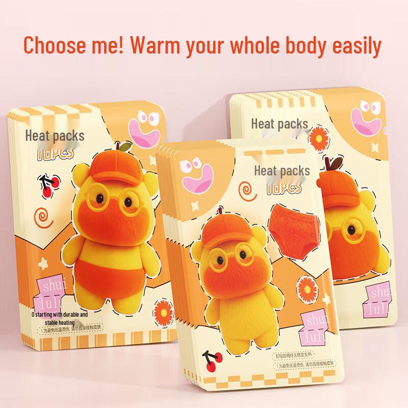 Jun Seventeen SW Cartoon Plush Body Warmer Patches
Jun Seventeen SW Cartoon Plush Body Warmer Patches