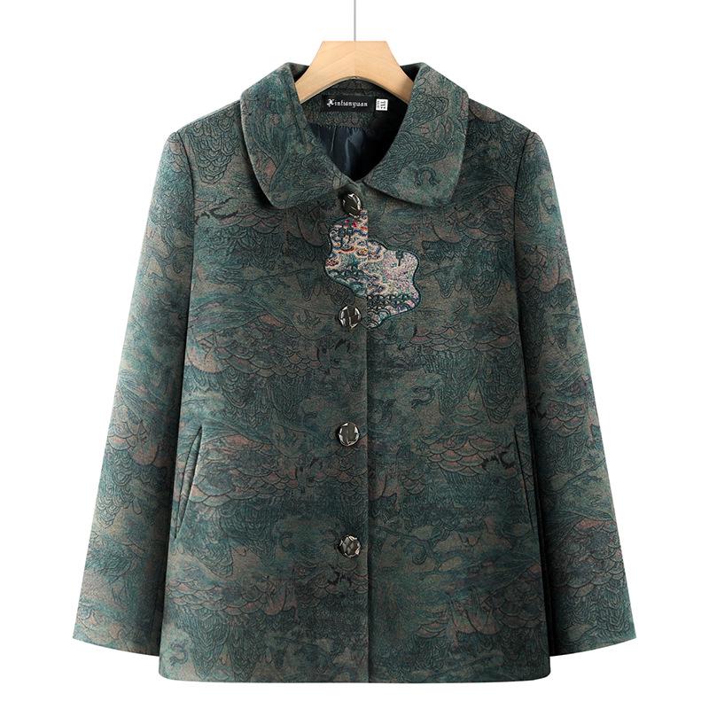 2026 Embroidered Lapel Jacket for Middle-Aged & Elderly Women - Spring Style Grandma s Outerwear 3XL (recommended 58-65 kg)
2026 Embroidered Lapel Jacket for Middle-Aged & Elderly Women - Spring Style Grandma s Outerwear 3XL (recommended 58-65 kg)