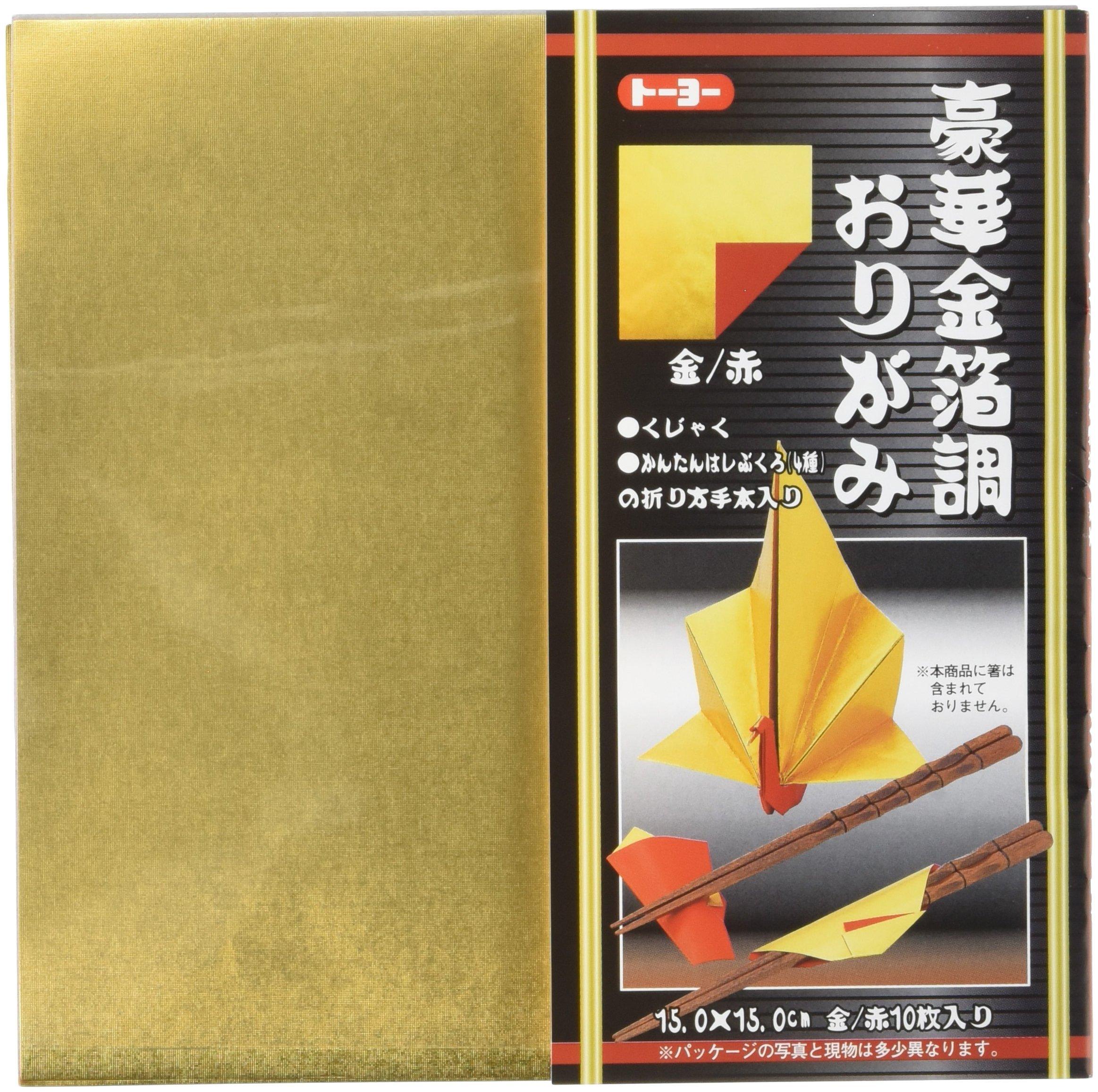 Toyo 008101 Luxury Gold Leaf Origami Pack of 10 Paper, 15cm, Red/Gold,
Toyo 008101 Luxury Gold Leaf Origami Pack of 10 Paper, 15cm, Red/Gold,
