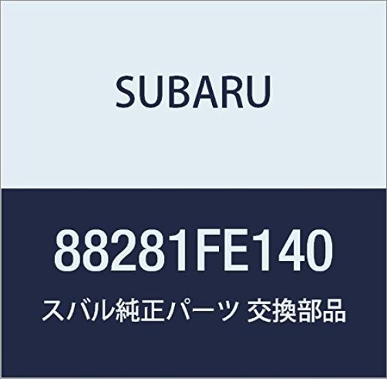 SUBARU Оригинальный интегрированный блок для Impreza 4D седан и Impreza 5D универсал, номер детали 88281FE140,
SUBARU Оригинальный интегрированный блок для Impreza 4D седан и Impreza 5D универсал, номер детали 88281FE140,