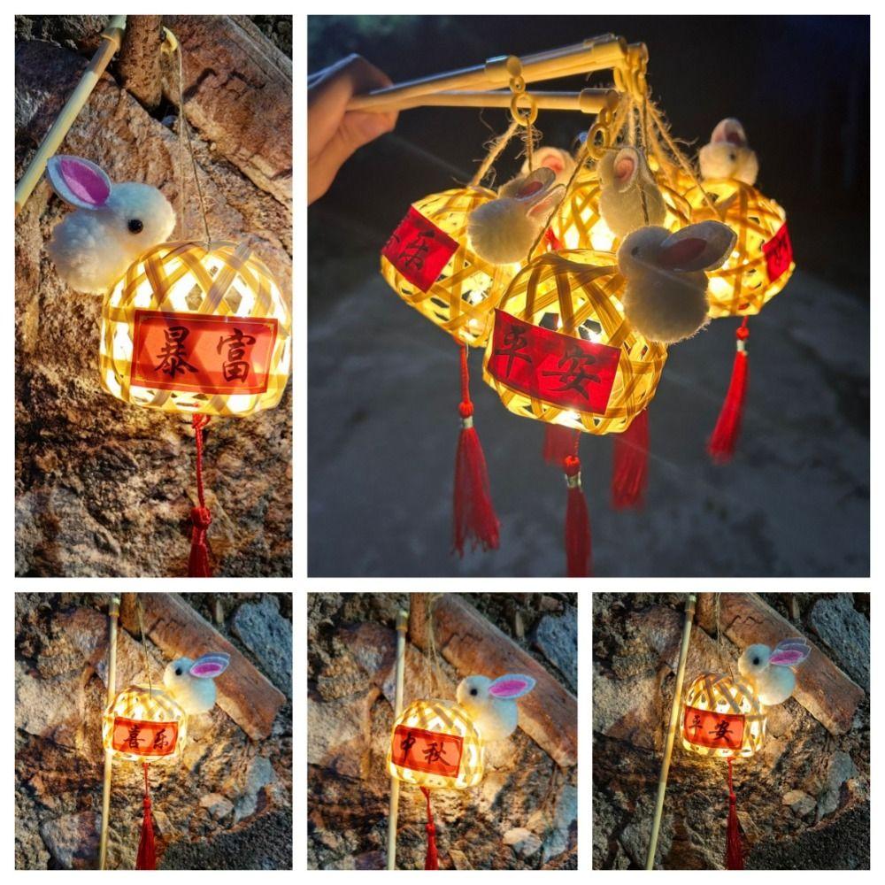 LED Light Bamboo Mid-Autumn Lantern Chinese Style Chinese Lamp Lantern Portable Children Gift
LED Light Bamboo Mid-Autumn Lantern Chinese Style Chinese Lamp Lantern Portable Children Gift