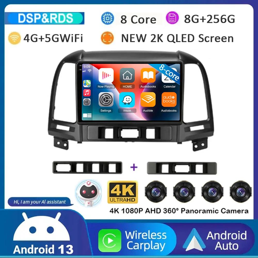 Android 14 Carplay Автомагнитола для Hyundai Santa Fe 2 2006-2012 4G+WIFI Мультимедийный Плеер GPS 2Din Автомагнитола Стерео Головное Устройство
Android 14 Carplay Автомагнитола для Hyundai Santa Fe 2 2006-2012 4G+WIFI Мультимедийный Плеер GPS 2Din Автомагнитола Стерео Головное Устройство