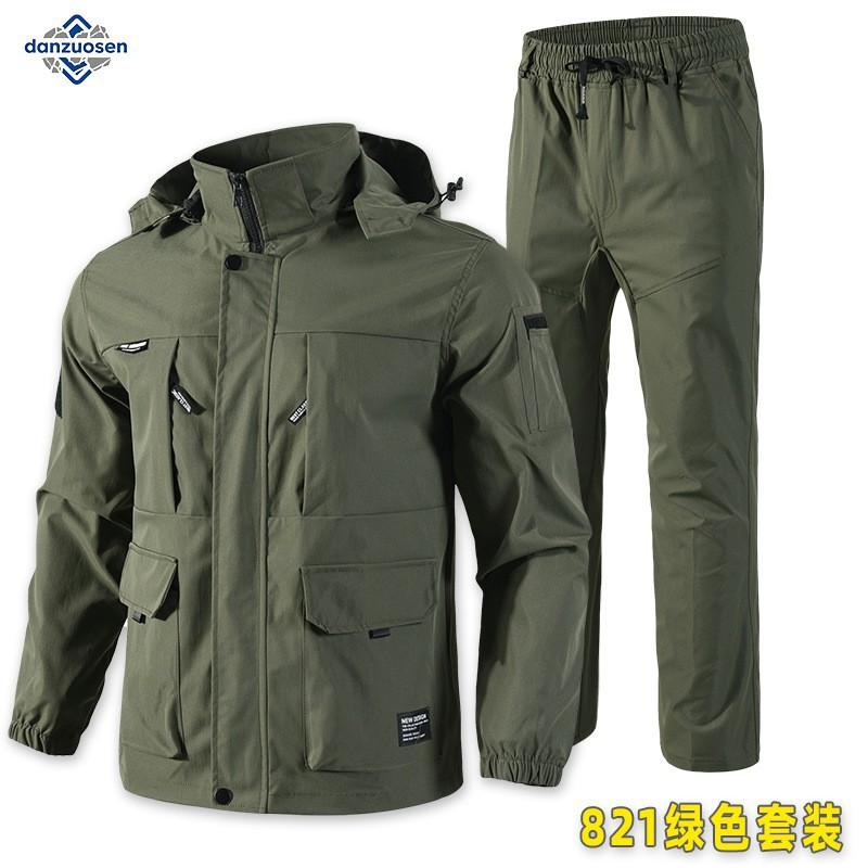 Danoson Outdoor Suit Men s Field Exploration Water Splash Detachable Hat Micro-bullet Wear-resistant Assault 195
Danoson Outdoor Suit Men s Field Exploration Water Splash Detachable Hat Micro-bullet Wear-resistant Assault 195