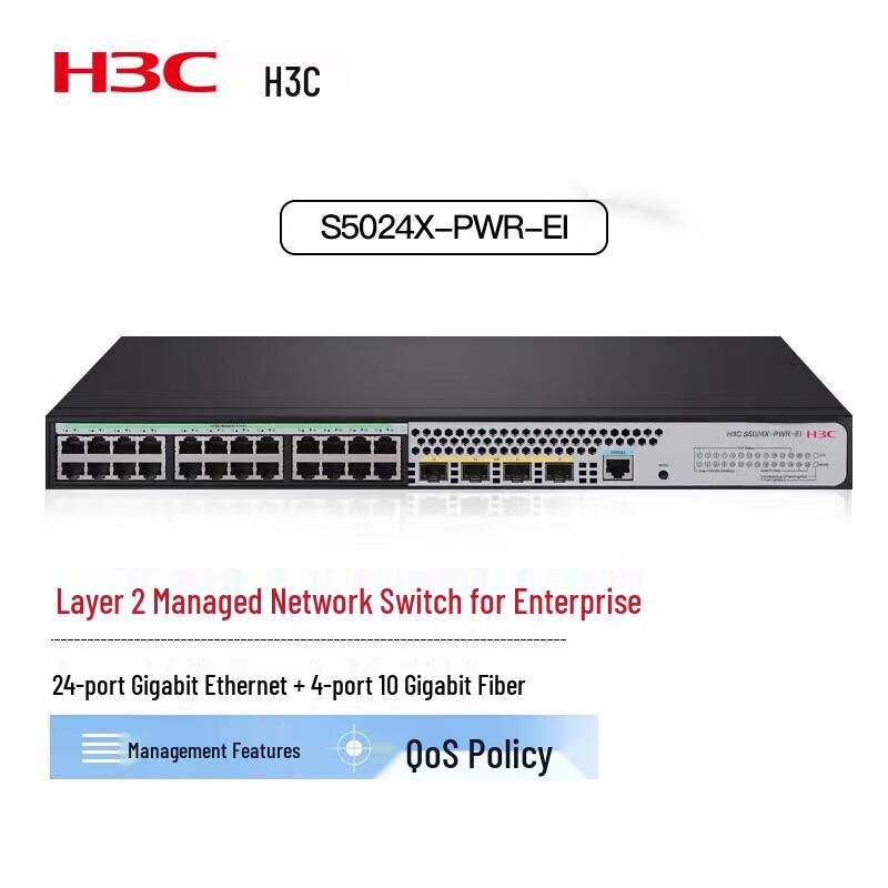 H3C S5024X-PWR-EI 24-Port Gigabit PoE+ Managed Switch with 4x 10G SFP+
H3C S5024X-PWR-EI 24-Port Gigabit PoE+ Managed Switch with 4x 10G SFP+
