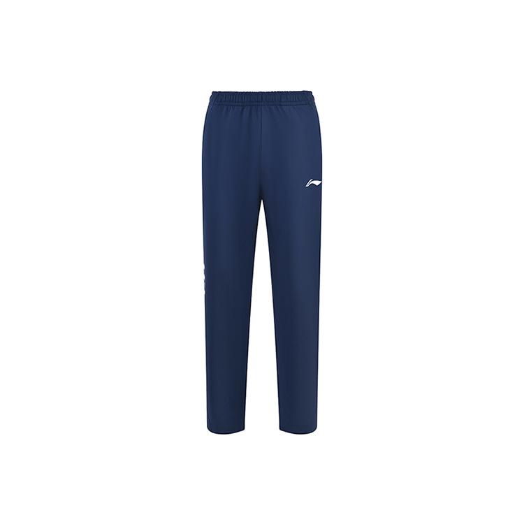 Li-Ning Solid Color Mid Waist Straight Leg Casual Pants Unisex pants Ink-Blue AKLU495-2 L
Li-Ning Solid Color Mid Waist Straight Leg Casual Pants Unisex pants Ink-Blue AKLU495-2 L