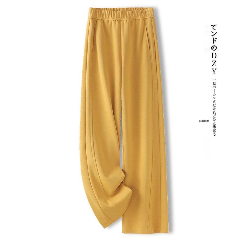Chic Yellow Wide-Leg Sweatpants for Women - Spring/Autumn 2025 Slimming Lazy Style with Crescent Moon Design XXL (Recommended for 125-135 lbs) кремовый/белый
Chic Yellow Wide-Leg Sweatpants for Women - Spring/Autumn 2025 Slimming Lazy Style with Crescent Moon Design XXL (Recommended for 125-135 lbs) кремовый/белый