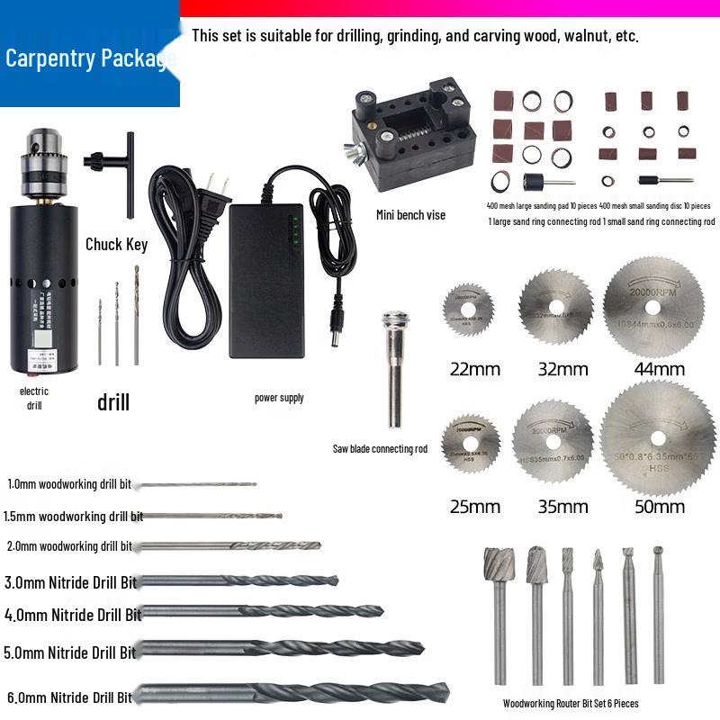 SHEYUE Electric Drill & Grinder Tool Kit CN plug (adapter included)
SHEYUE Electric Drill & Grinder Tool Kit CN plug (adapter included)