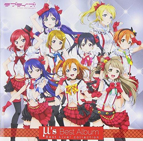 Love Live! M s Best Album (Original Soundtrack) 
Love Live! M s Best Album (Original Soundtrack)