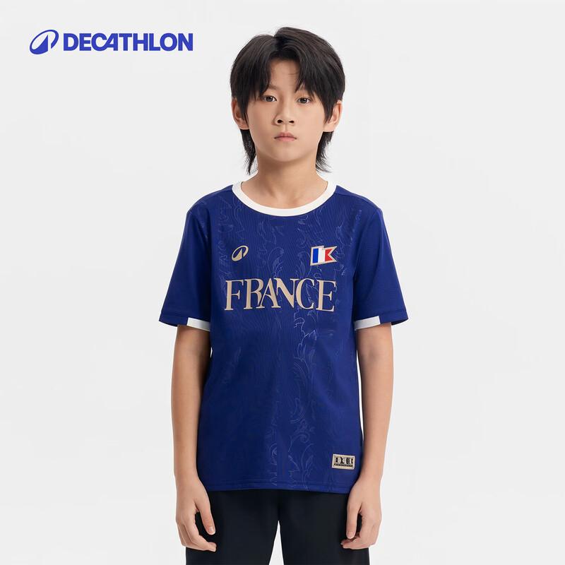 Decathlon Youth National Series Football T-Shirt
Decathlon Youth National Series Football T-Shirt