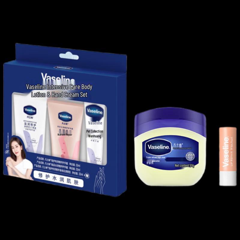 Vaseline Intensive Care Hand & Lip Hydration Gift Set
Vaseline Intensive Care Hand & Lip Hydration Gift Set