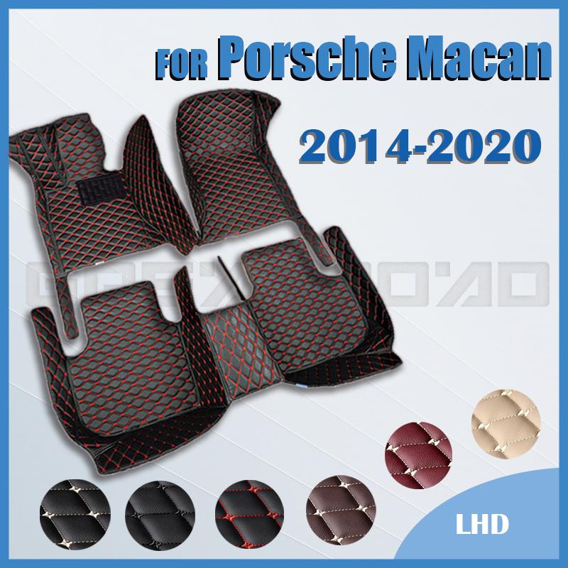 Car floor mats for Porsche Macan 2014 2015 2016 2017 2018 Custom auto foot Pads automobile carpet
Car floor mats for Porsche Macan 2014 2015 2016 2017 2018 Custom auto foot Pads automobile carpet