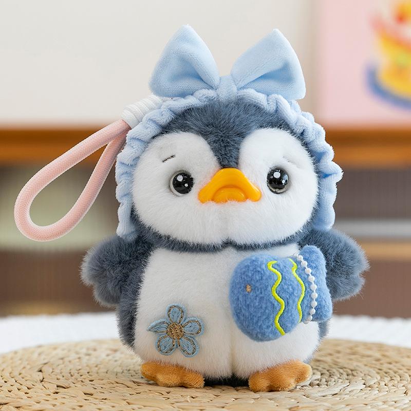 Cute Bee Penguin Small Pendant Doll Plush Toys Schoolbag Pendant Keychain Aquarium Gift 15Cm (0.11kg)
Cute Bee Penguin Small Pendant Doll Plush Toys Schoolbag Pendant Keychain Aquarium Gift 15Cm (0.11kg)