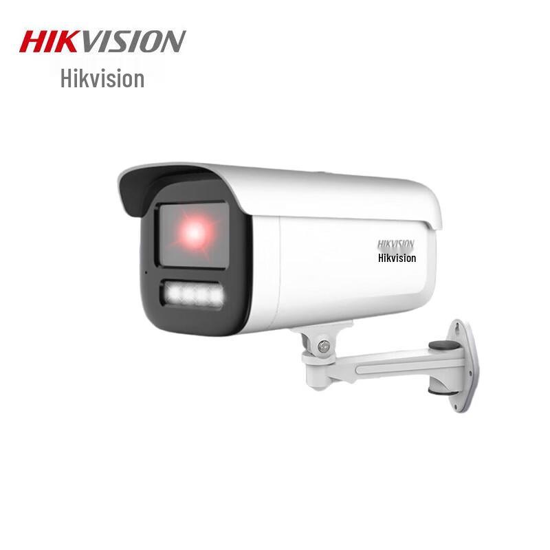 Hikvision Smart Vari-focal Dual-Light Outdoor PoE Camera 2.7-8mm
Hikvision Smart Vari-focal Dual-Light Outdoor PoE Camera 2.7-8mm