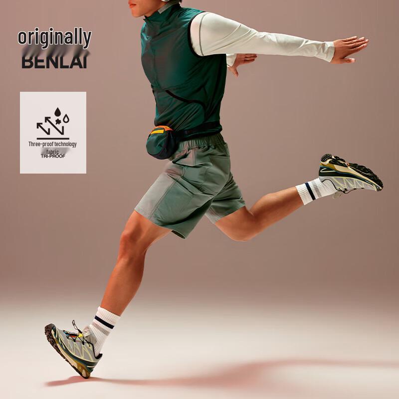 Benlai Men s 3-Proof Easy Care Outdoor Loose Fit Shorts L
Benlai Men s 3-Proof Easy Care Outdoor Loose Fit Shorts L