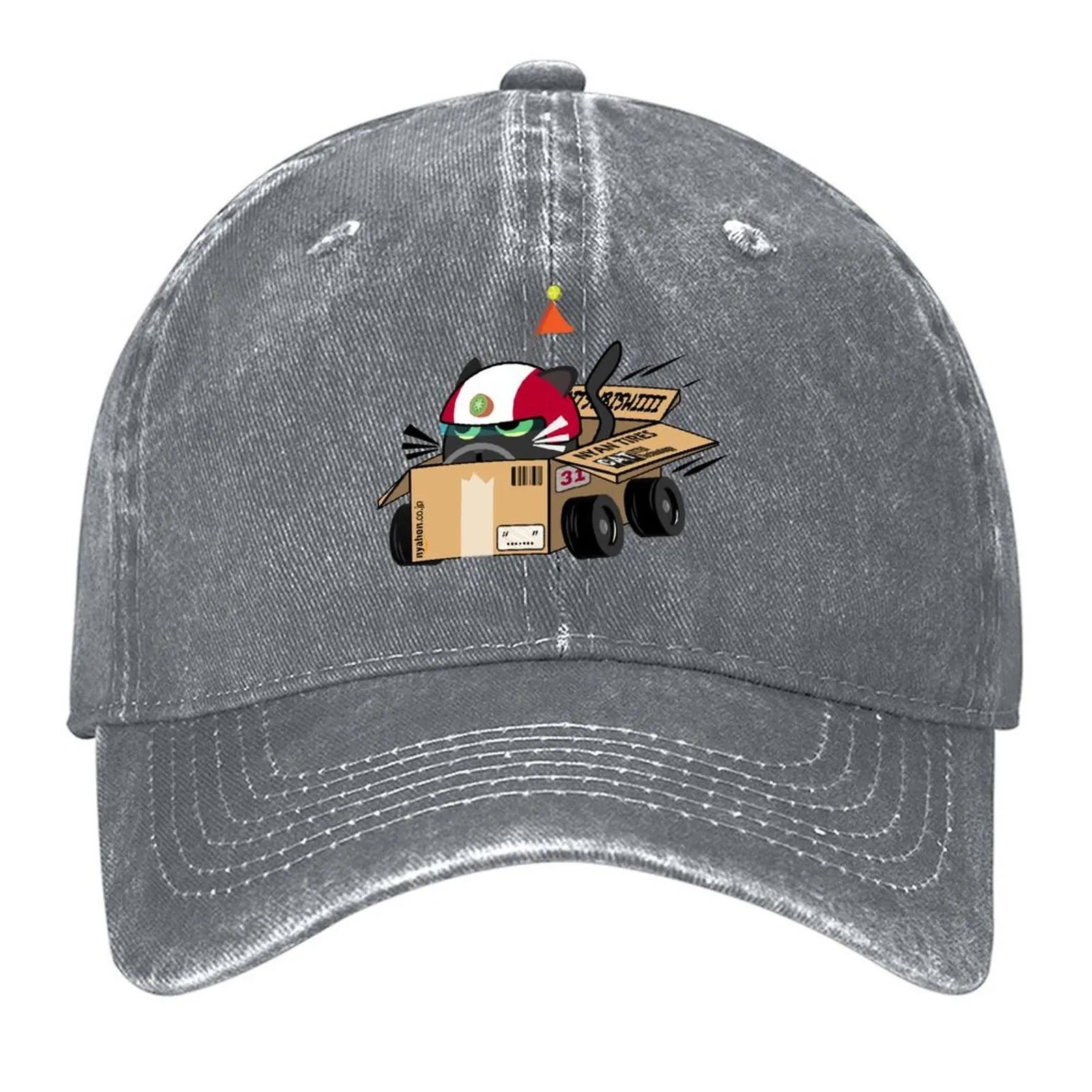 Kiwi Speeders Baseball Cap Golf Hat Big Size Hat F hats for men Men Hats Womens
Kiwi Speeders Baseball Cap Golf Hat Big Size Hat F hats for men Men Hats Womens