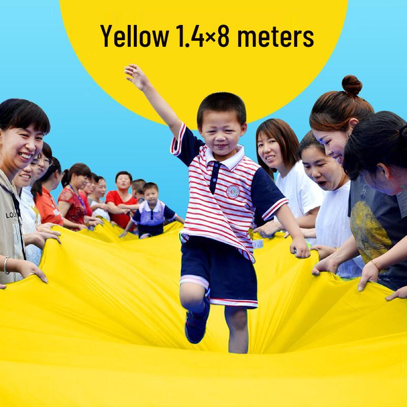 Kids Sensory Play Parachute
Kids Sensory Play Parachute