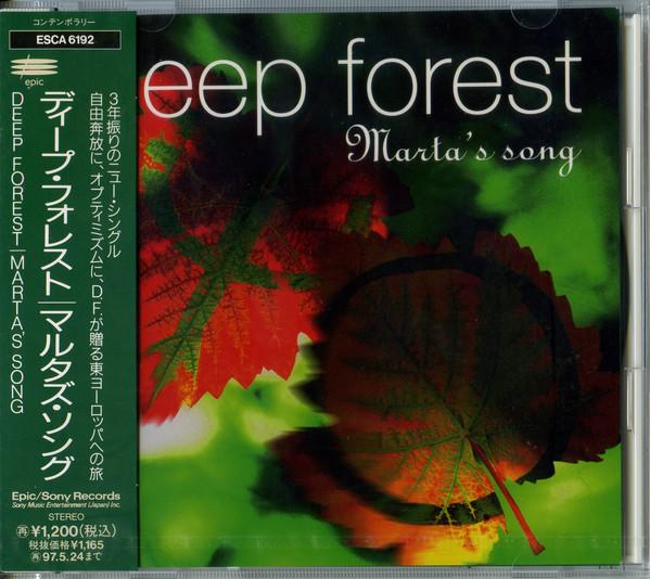 CD DEEP FOREST - Песня Марты ESCA6192 Epic 1995 Япония Танцевальная & Электронная Музыка Б/У
CD DEEP FOREST - Песня Марты ESCA6192 Epic 1995 Япония Танцевальная & Электронная Музыка Б/У