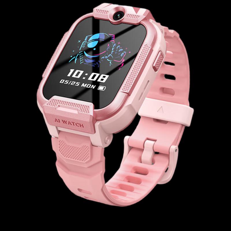 Xiaoxun YES3-C Kids Smart Phone Watch (CN version)
Xiaoxun YES3-C Kids Smart Phone Watch (CN version)