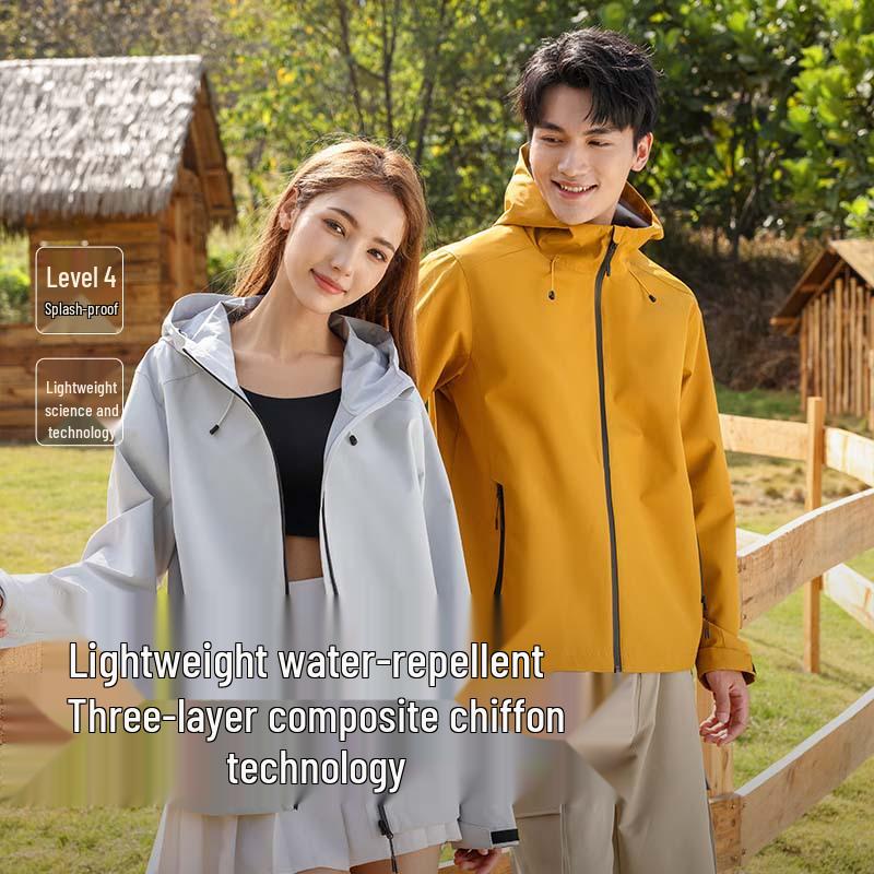 Spring Outdoor Couple s Windproof Waterproof Hooded Jacket - Lightweight, Single-Layer 4XL
Spring Outdoor Couple s Windproof Waterproof Hooded Jacket - Lightweight, Single-Layer 4XL