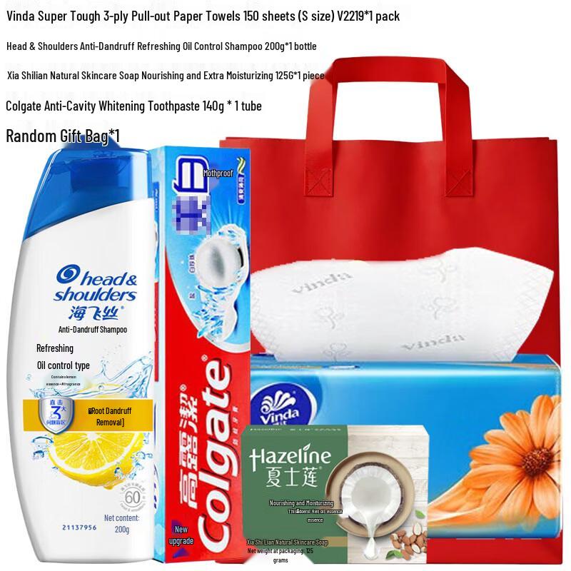 Head & Shoulders Festival Wash & Care Set
Head & Shoulders Festival Wash & Care Set