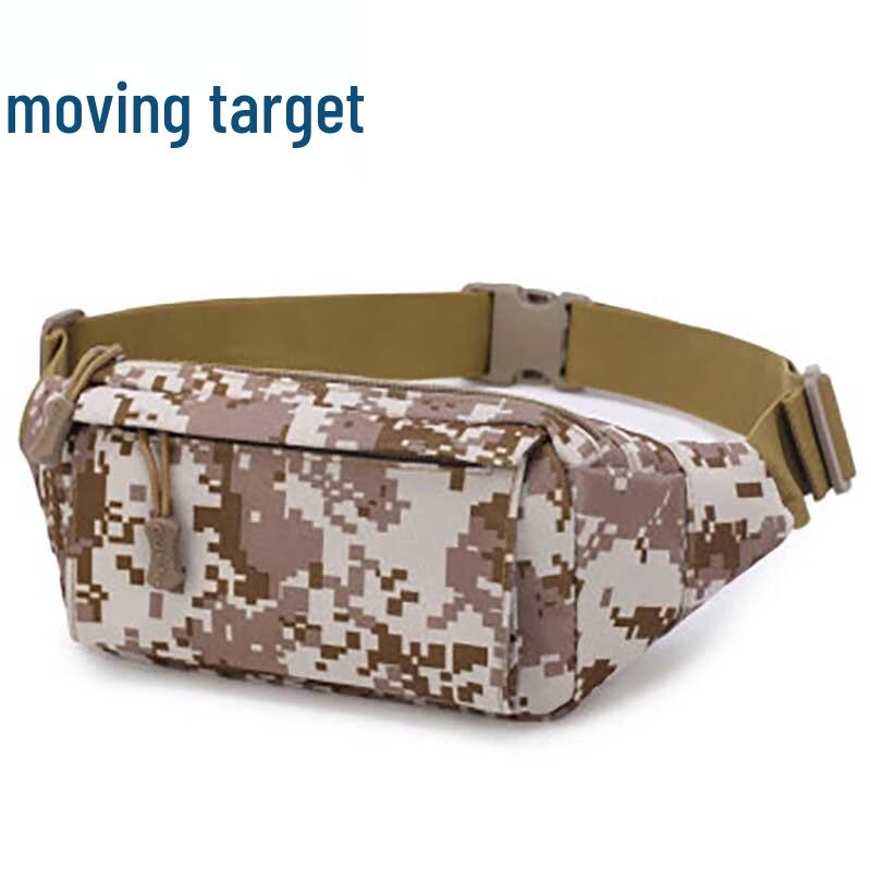 Multi-functional Outdoor Sports Waist Pack
Multi-functional Outdoor Sports Waist Pack