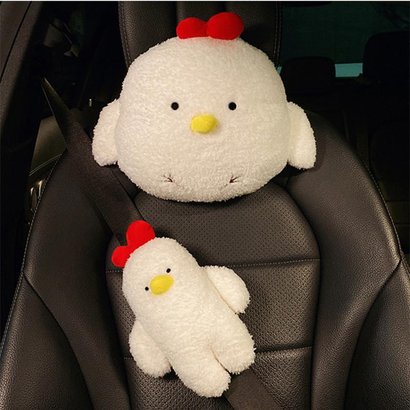New Arrival Cartoon Cute Chicken Seat Belt Cover Interior Ornaments Fashion Ladies Car Neck Pillow
New Arrival Cartoon Cute Chicken Seat Belt Cover Interior Ornaments Fashion Ladies Car Neck Pillow