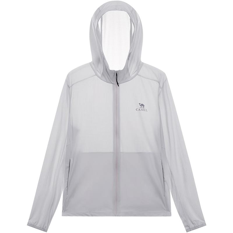 Camel Men s Breathable UV Protection Outdoor Jacket S
Camel Men s Breathable UV Protection Outdoor Jacket S