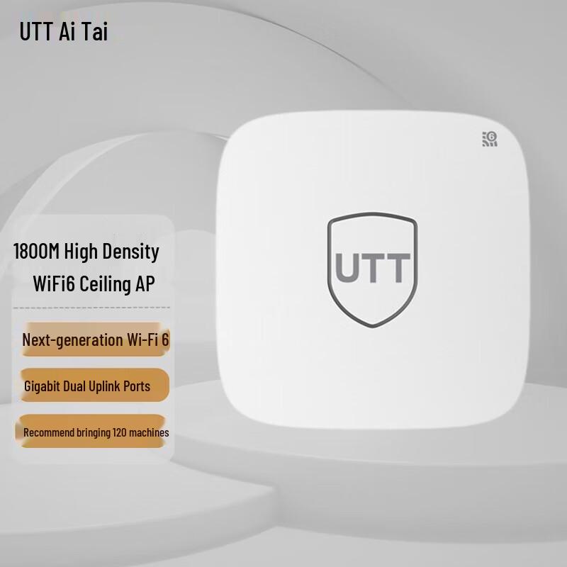 UTT AX1820 WiFi 6 Dual-Band Gigabit Ceiling-Mounted Access Point
UTT AX1820 WiFi 6 Dual-Band Gigabit Ceiling-Mounted Access Point