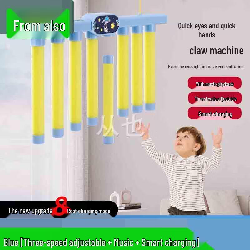 Quick Hand-Eye Coordination Reaction Game
Quick Hand-Eye Coordination Reaction Game