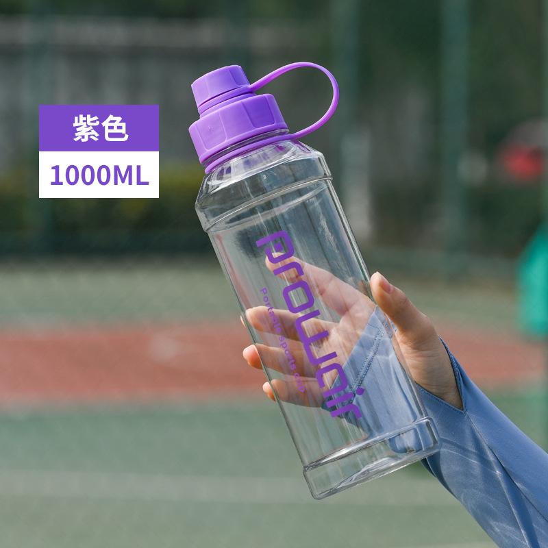 Plastic Cup Outdoor Fitness Portable Water Cup Student Gift Creative Space Cup 1000ml фиолетовый
Plastic Cup Outdoor Fitness Portable Water Cup Student Gift Creative Space Cup 1000ml фиолетовый