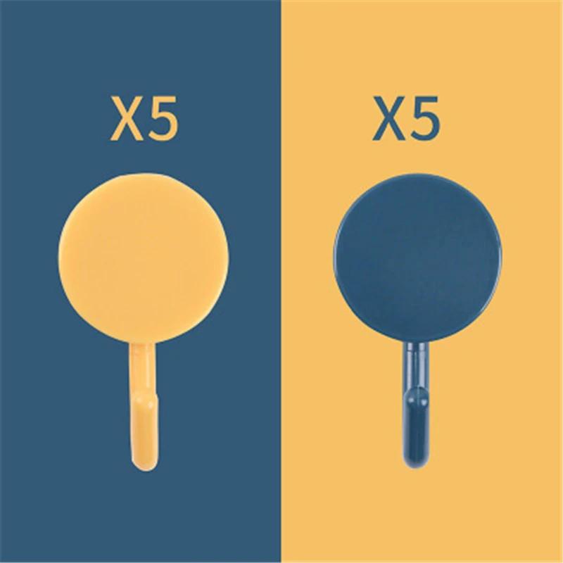 10 шт. самоклеящиеся крючки, вешалка без проколов, не оставляющая следов, крючок для вешалок на стену в спальне, крючок для пальто, вешалка для хранения ключей