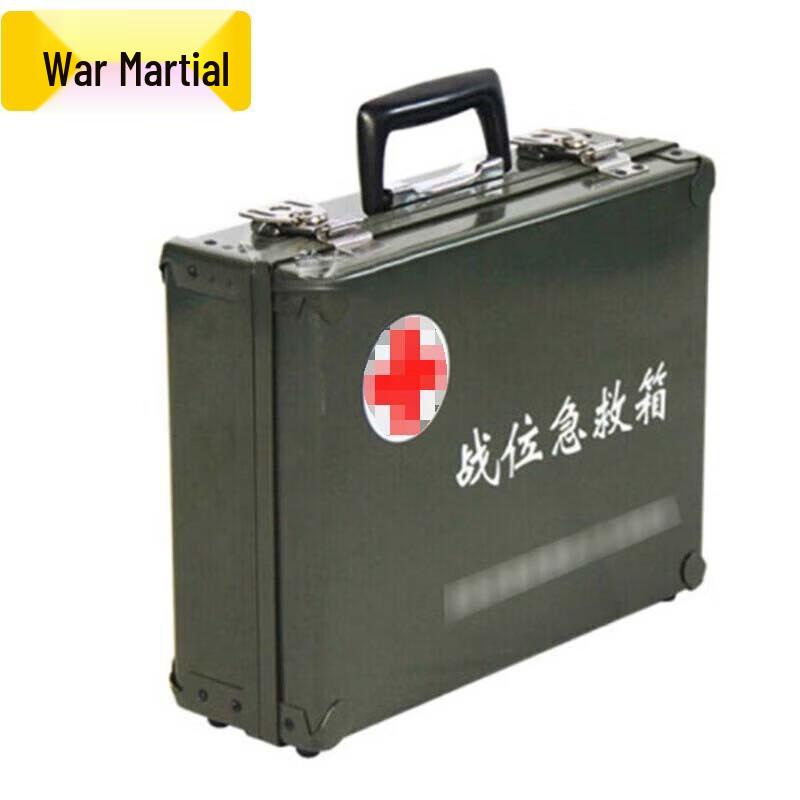 Zhanwu Emergency Medical & Tool Storage System
Zhanwu Emergency Medical & Tool Storage System