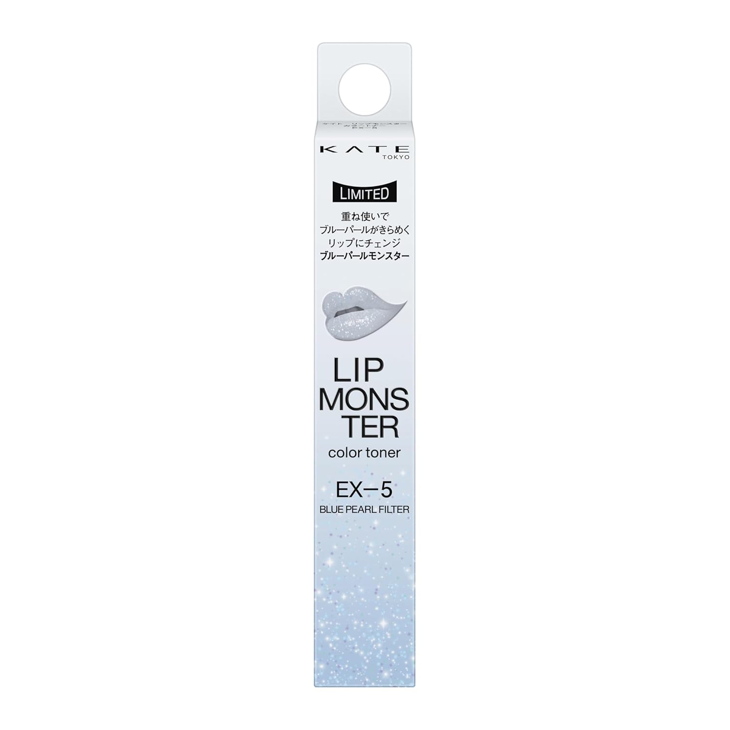 KATE Lip Monster Color Toner EX-5 Blue Pearl shimmer included Long-lasting color-changing Change texture layering over
KATE Lip Monster Color Toner EX-5 Blue Pearl shimmer included Long-lasting color-changing Change texture layering over