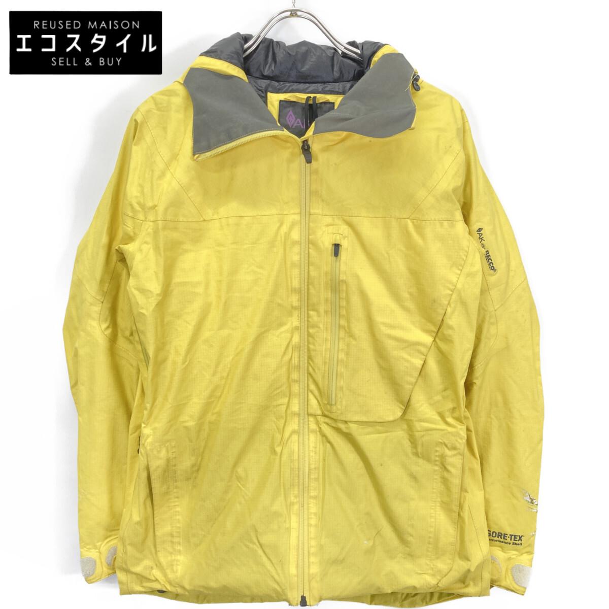 BURTON Yellow AK457 GORE-TEX Down Jacket 253695 Jacket S yellowUsed
BURTON Yellow AK457 GORE-TEX Down Jacket 253695 Jacket S yellowUsed